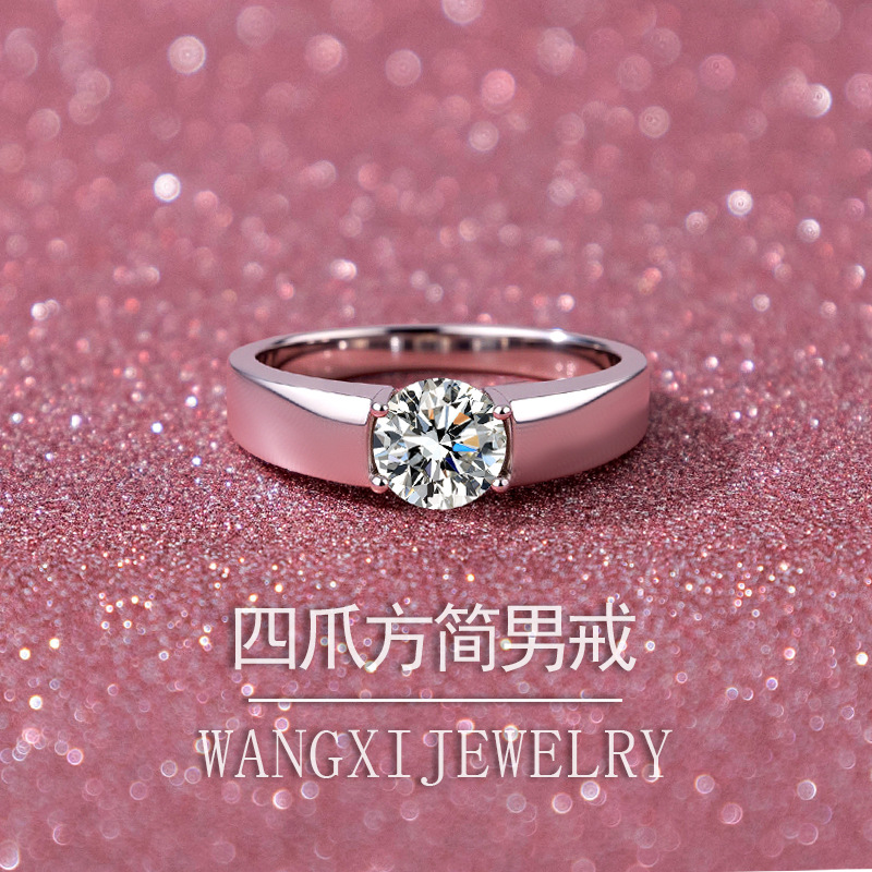 신랑 웨딩용 심플 4발사각 반지 (남성용) 1캐럿, 모 - Moissanite Engagement Ring 1 Carat 리뷰 및 가격