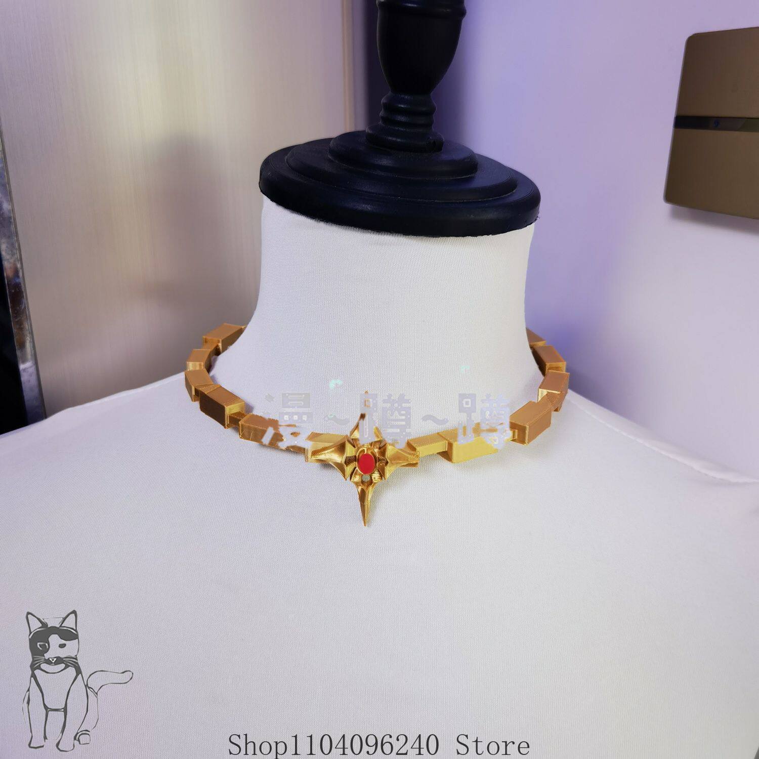 《우더링 웨이브》 코스프레 액세서리 세트: 목걸이, 팔 - Anime Pendant Necklace 리뷰 및 가격