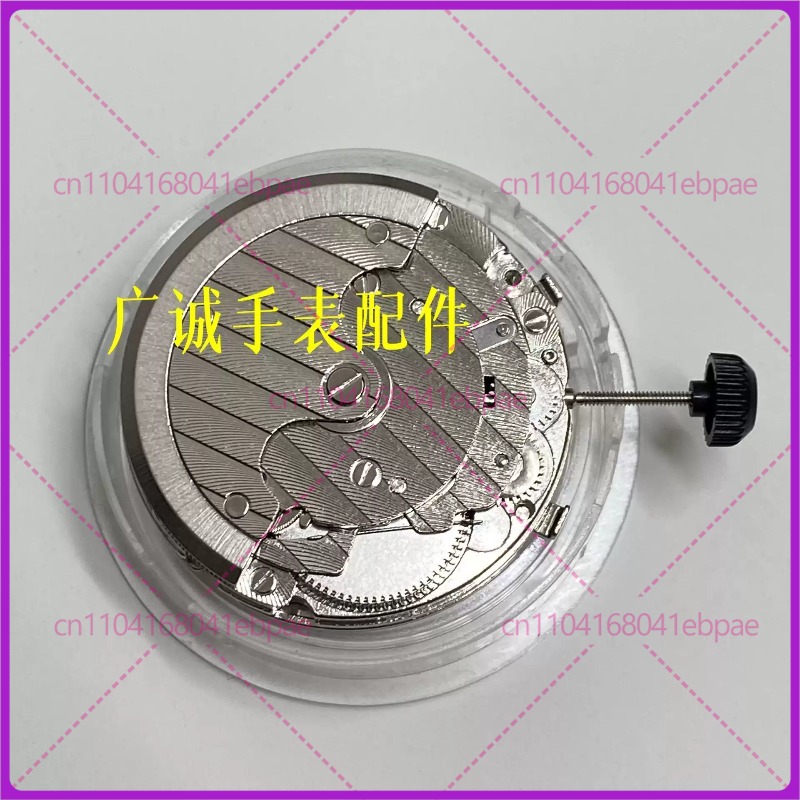 씨걸 T16 6핀 기계식 시계 무브먼트, 3/6/9 시 - Watch Accessories 리뷰 및 가격